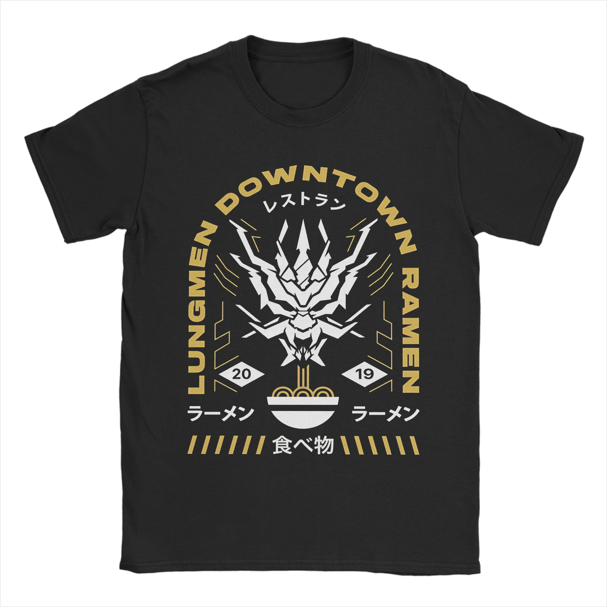 

Men Lungmen Ramen T Shirts Pure Cotton Tops Funny Short Sleeve Crewneck Tees Gift Idea TShirts S