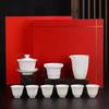 Pure White Ceramic Kung Fu Tea Set