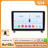 OSSURET 6115 Car Radio Android for Peugeot 407 CC SW 407CC  2004-2011 Carplay Car Multimedia Player Intelligent Autoradio GPS