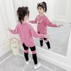 Two-piece Sports Girls' Clothes, Fashion Western Style Fried Street Pants, Sweaters, Spring and Autumn Clothes