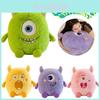 Cute Cartoon Monster Plush Toy Doll Adorable Pet Stuffed Animal Birthday Gift Wholesale