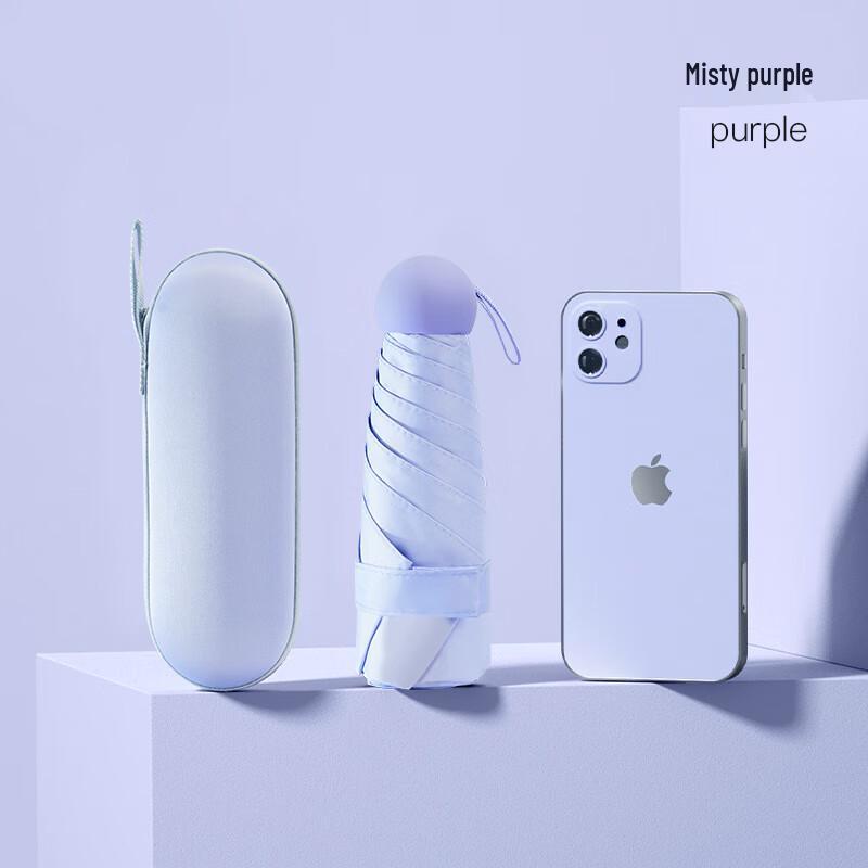 Red Leaf Portable UV Protection Umbrella