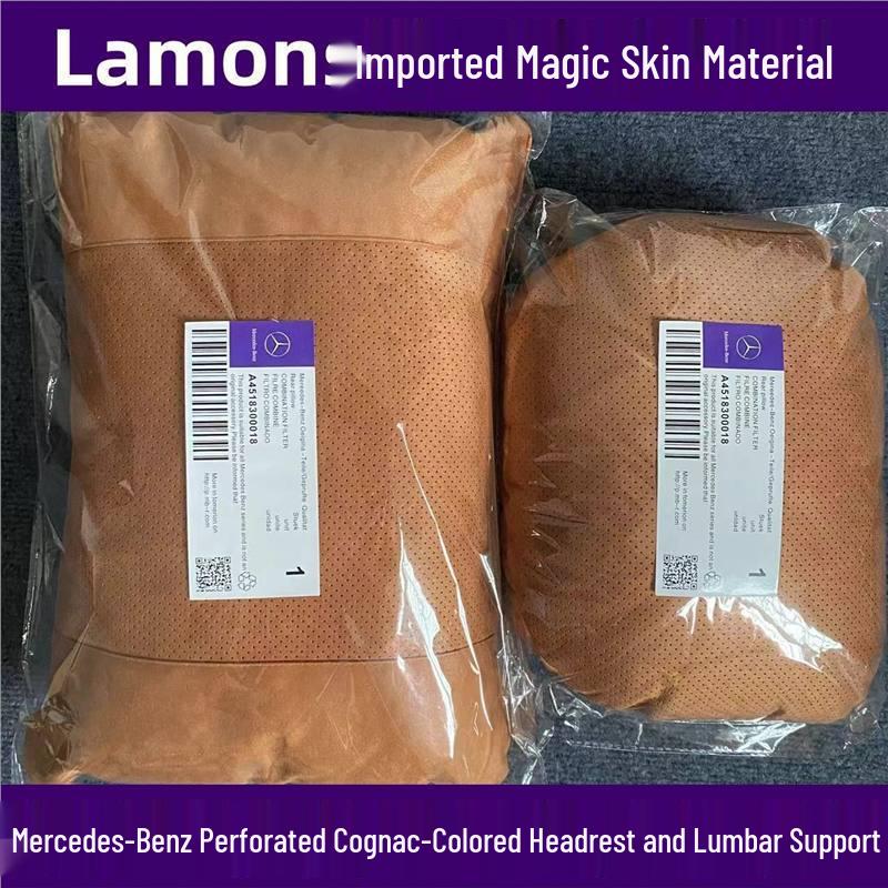 Poduszka zagłówka i podparcia lędźwiowego w stylu Mercedes-Maybach do E-Class/GLC/GLE/GLS