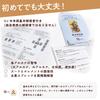 Tarot Cards 78 Pieces Tarot Fortune Telling Dali Tarot Universal Gold Salvador Dali Tarot Universal Gold Japanese Manual Included I.I.J [Salvador