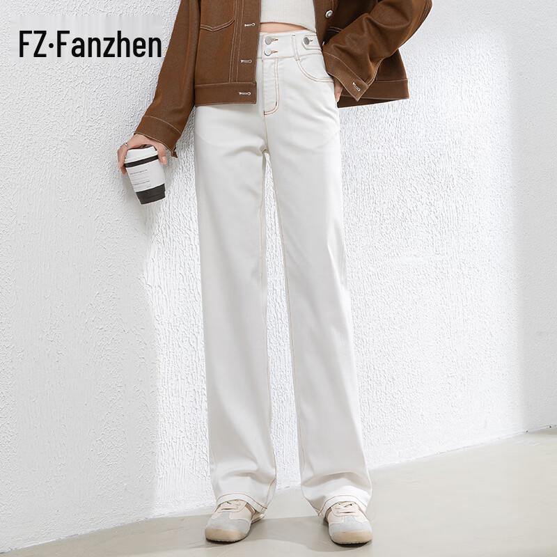 

Женские джинсы прямого кроя с широкими штанинами и высокой посадкой Fanzhen 30