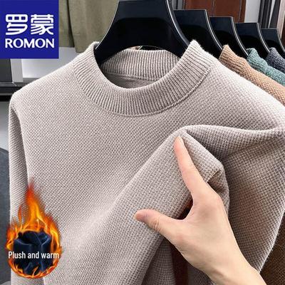 Men's Half-High Collar Thick Knit Sweater
