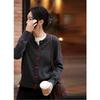 Autumn New Collection Knitwear Cardigan