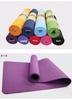 Yoga Mat with Soundproofing, Non-Slip Sports Floor Mat for Indoor Use, Includes Posture Guidance, Ideal for Jump Rope and Other Exercises