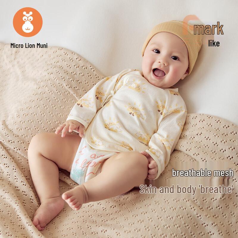 Weishimuni Newborn Baby Long Sleeve Summer Thin Bodysuit 59