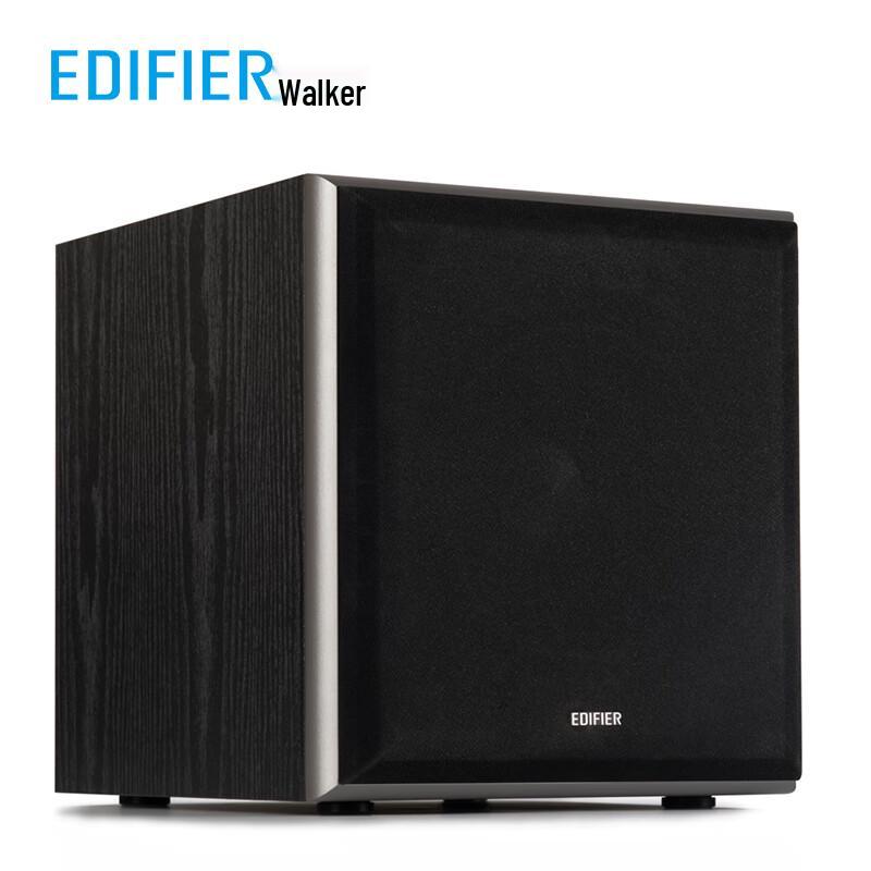 Edifier T5 Active Multimedia Subwoofer Speaker