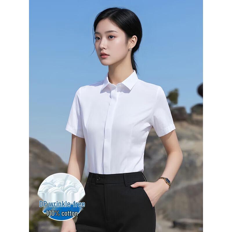 Troloman Women s Wrinkle-Resistant 100% Cotton Short-Sleeve Business Shirt 2XL