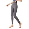 High Waist Formende Leggings mit Bauchkontrolle Push-Up Yoga Hose Damen Grau WCLNT1688