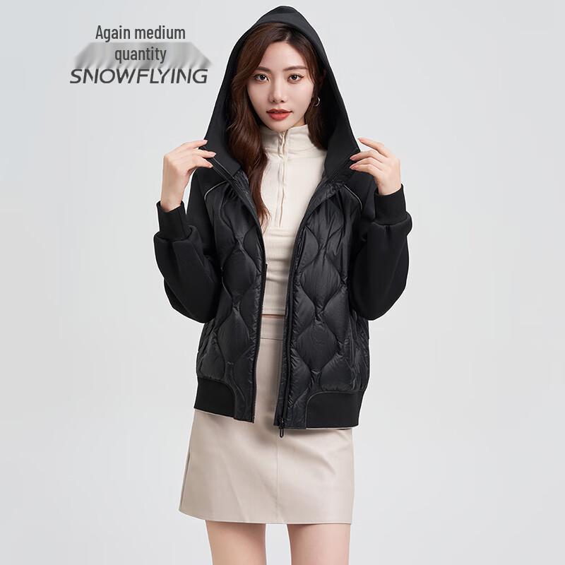 Xue Zhong Fei Women's Short Lightweight Hooded Goose Down Jacket