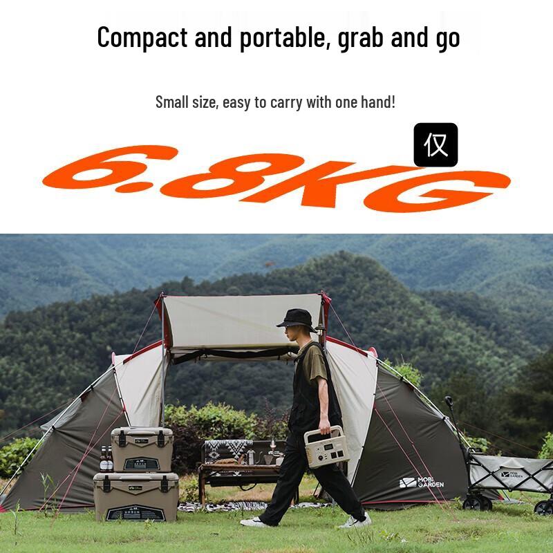 Mobi Garden NX21671074 Outdoor Portable Power Bank