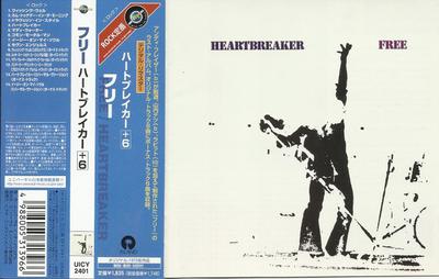 CD FREE  Heartbreaker 6  UICY2401 Island Records 2002 Japan ObiRock Used
