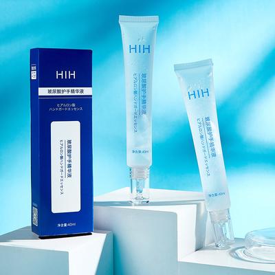 Hyaluronic Acid Hand Serum Intensive Moisturizing Brightening Essence for Soft, Supple Skin