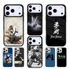 Judo BJJ Jiu Jitsu Phone Case For iPhone 17 AIR 16 Pro Max 15 14 Pro 11 12 13 Shockproof Silicone Cover