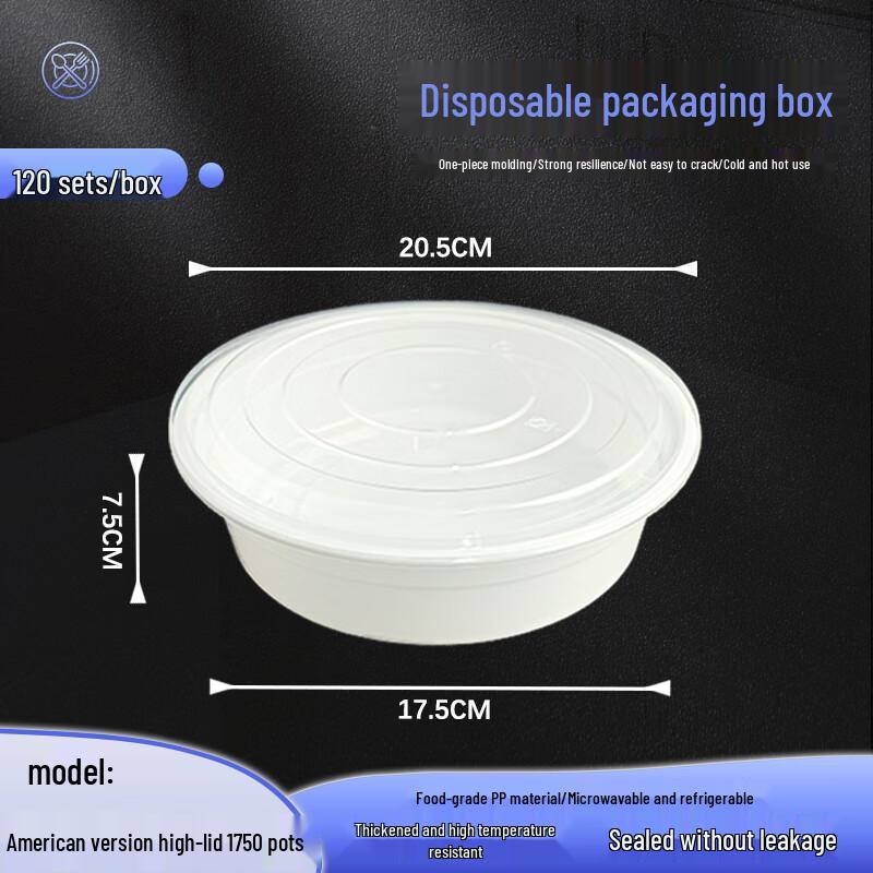 1750ml Einweg-Rundbehälter für Lebensmittel mit hohem Domdeckel