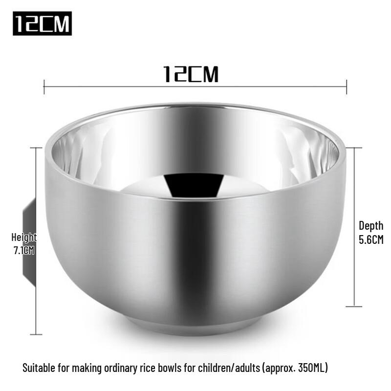 ZISIZ Korean Style Matte Stainless Steel Rice/Soup Bowl, 12cm, 2-Pack