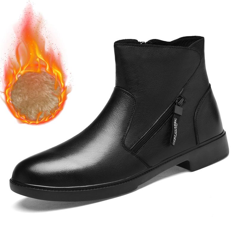 Plus Size Men's Leather Chelsea Boots - Warm, Thickened, First Layer Cowhide