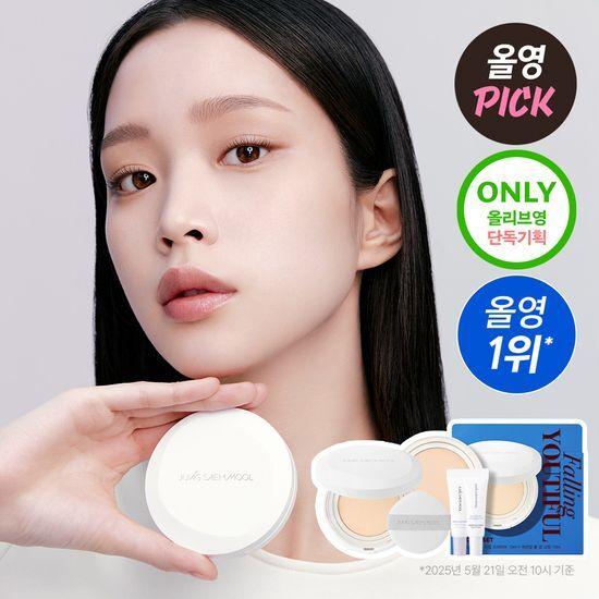 JUNG SAEM MOOL Pro-Lasting Fit Mesh Cushion (Single/Special) SPF50+ PA++++