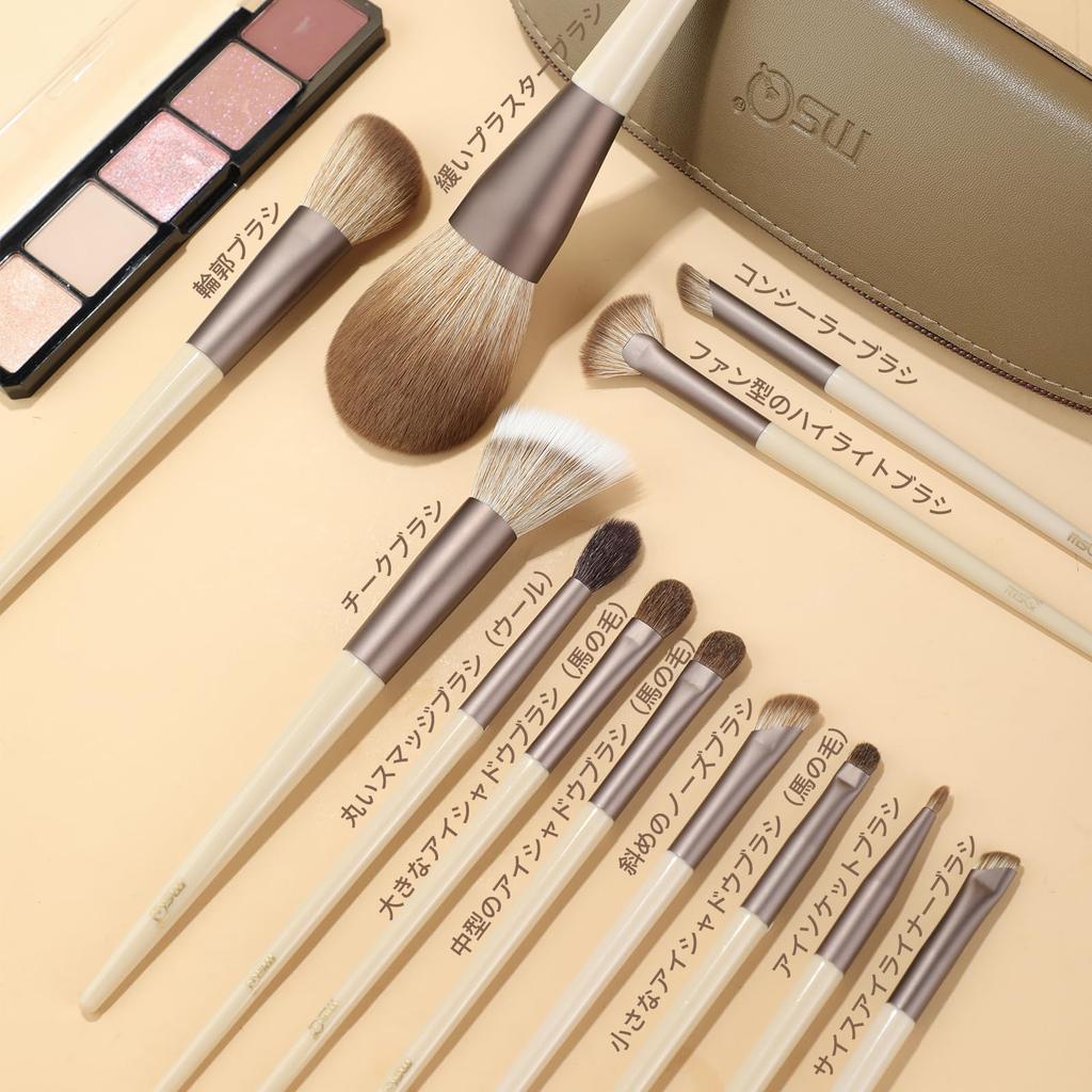 MSQ Make-up Pinselset aus beliebten und Concealer-Pinseln mit weichen Fasern, tragbar und Mokka-Make-up-Pinsel mit dichten Borsten für exzellente Puderaufnahme