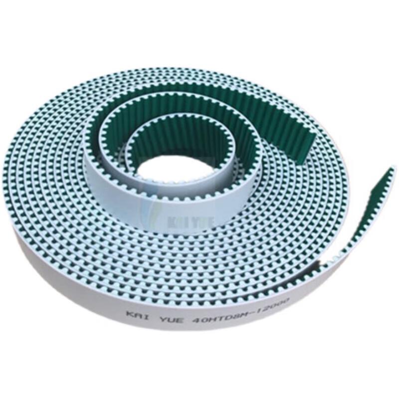 Huansha Polyurethane Steel Wire Open Synchronous Belt