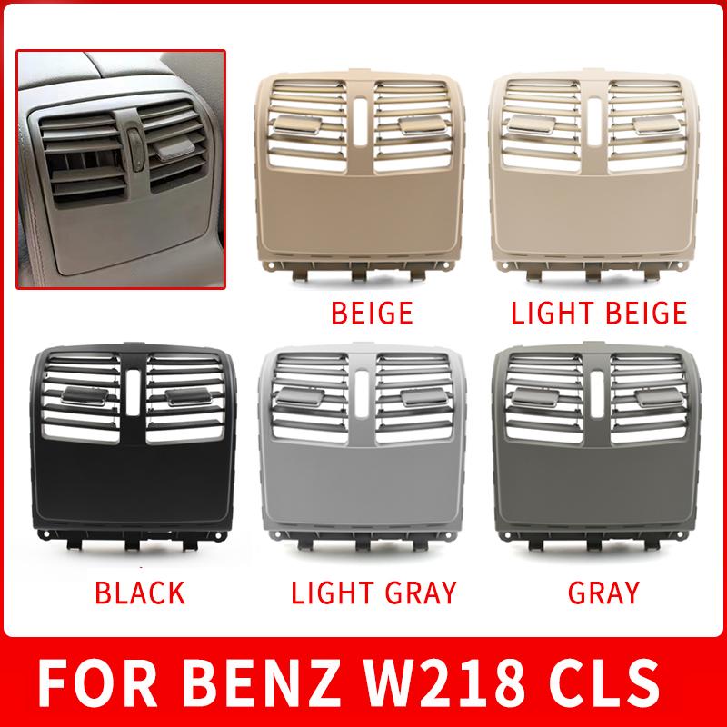 LHD RHD Rear Console Fresh Air Conditioner Vent Grille Outlet Cover For Mercedes Benz W218 CLS300 CLS350 2012-2017