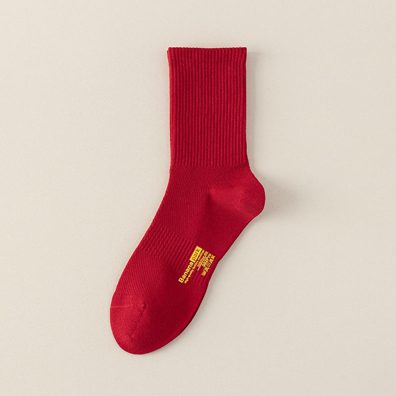 

Мужские бесшовные свадебные носки из чистого хлопка, ярко-красные весенне-летние носки-лодочки 1 pair