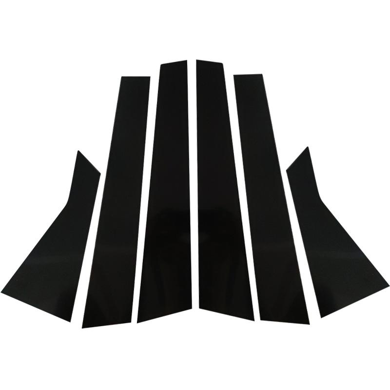 

Стойки на дверные стойки автомобиля для Fiat Viaggio Dodge Dart 2013 2014 2015 2016, накладка на окно, наклейки на колонку BC