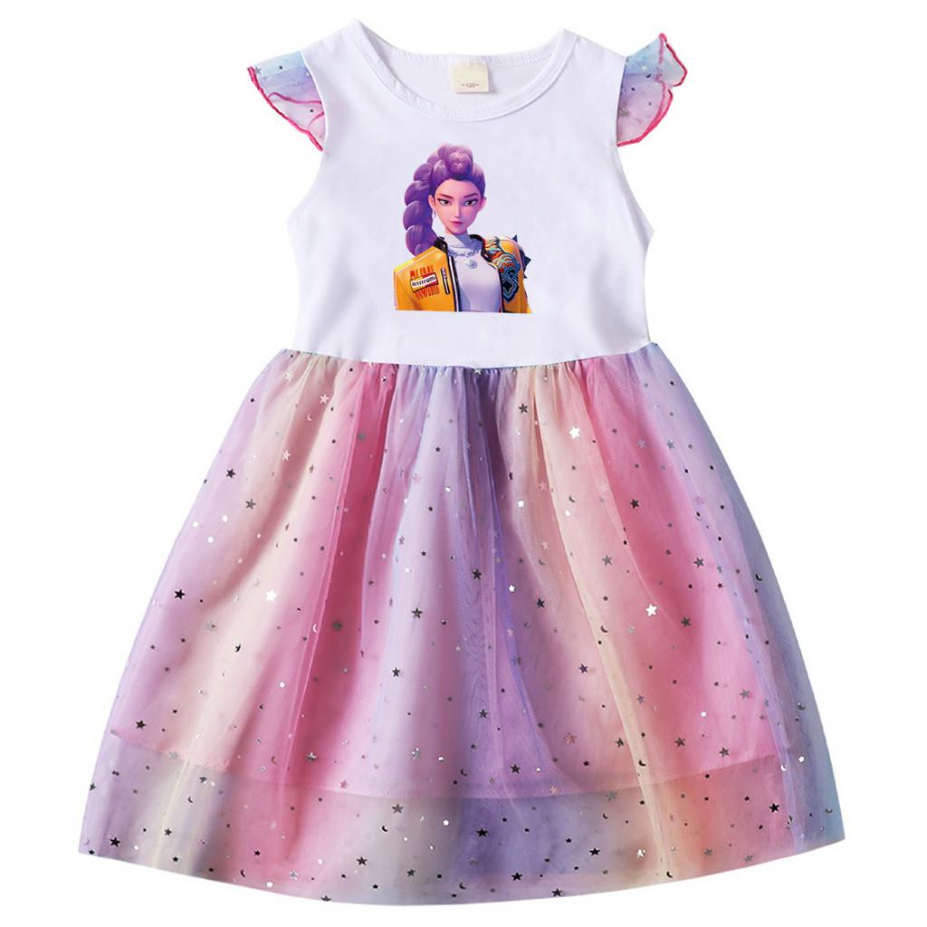 4095 Kids Girls Rumi Zoey Mira Rumi Print Sequin Dress 100cm
