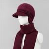 Wool Hat Women's Autumn and Winter Fleece Warm Hat, Ear Protection, Cold Protection, Thickened Knitted Hat
