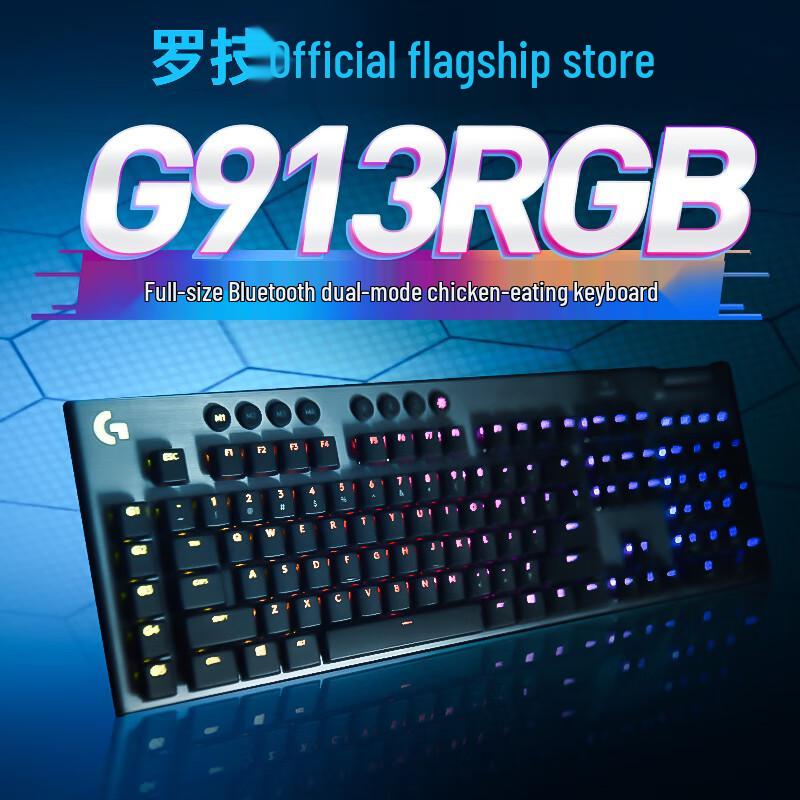 Logitech G G913 Wireless Ultra-Thin Mechanical Gaming Keyboard