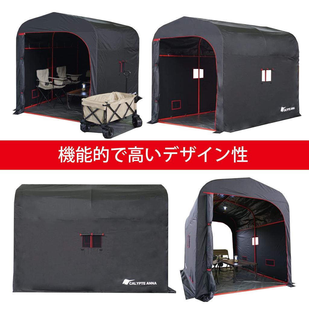 Nanei Kogyo CALYPTEGARAGE-L