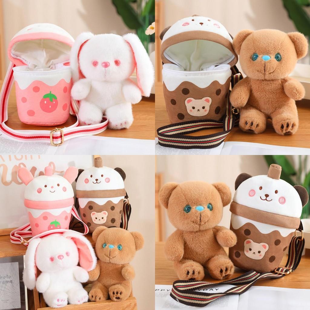 Milk Cute Tea Cat Bear Plush Toy Cartoon Children Girl Detachable Gift Satchel