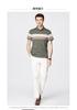 Men's Summer Skin-Friendly Wrinkle-Resistant Contrasting Striped Short-Sleeved Polo Shirt