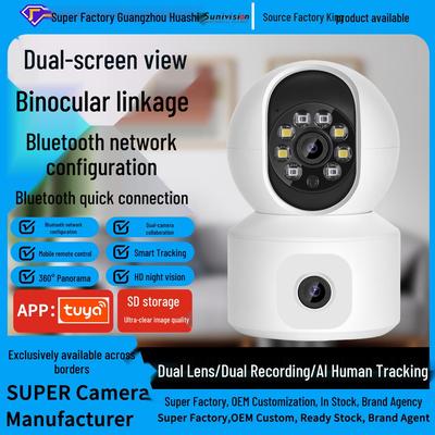 Dual-Lens Panoramic WiFi Surveillance Camera