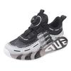 Boys' Sneakers Summer Single Mesh 2025 New Children's Breathable Mesh Shoes Middle and Older Children's Mesh Running Hollow Classmate