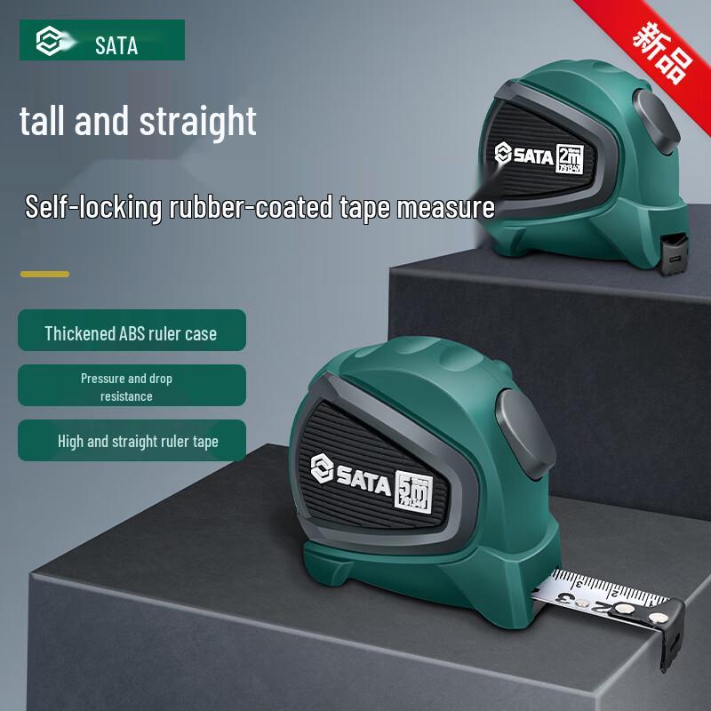 SATA Self-Locking Rubberized Steel Tape Measure