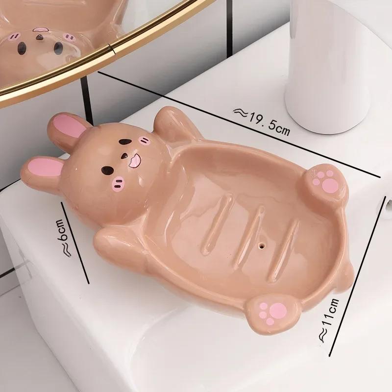 Cute Bunny Shaped Ceramic Drain Soap Box Creative Light Luxury Kitchen Bathroom Accessories Soap Dish Storage Box 1Pc