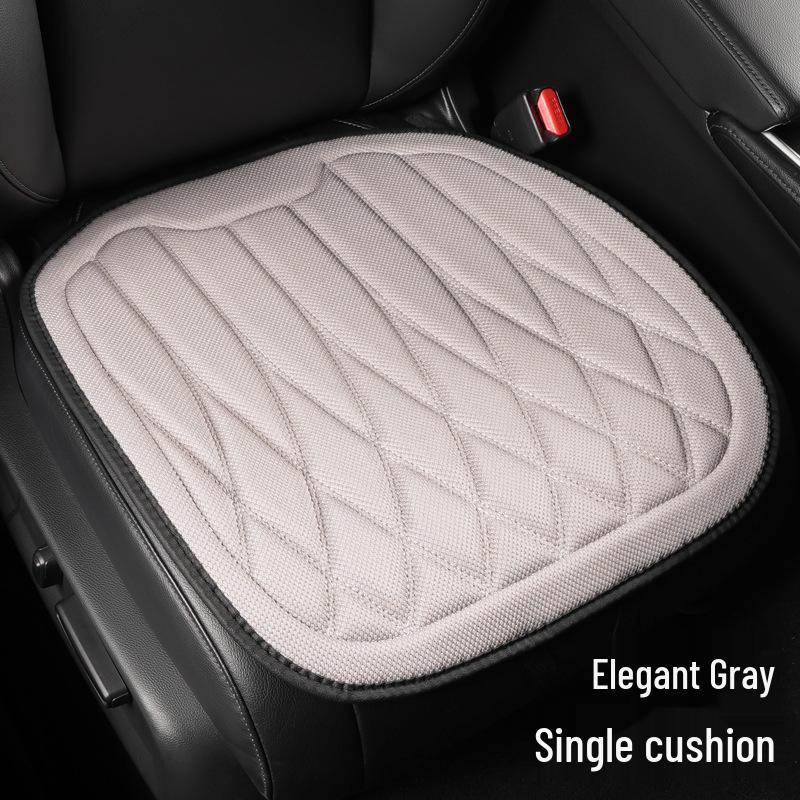 Universal Seaweed Fiber Car Seat Cushion - All-Season, Anti-Slip, Imitation Latex for Five-Seater