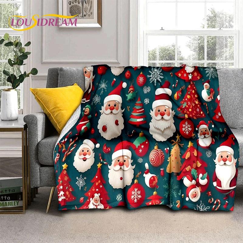 2025 Merry Christmas Tree Santa Claus,New Year Fairy Tale Gift Soft Plush Blanket,Flannel Throw Blanket for Living Room Bed Sofa