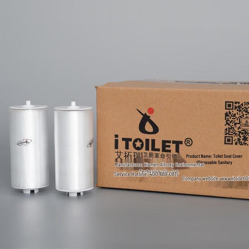 ITOILET Automatic Disposable Toilet Seat Cover Film