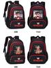 Nezha Backpack: Lightweight, Spine-Supportive for Grades 1-6, Large Capacity, Reduces Load, Ideal for Students