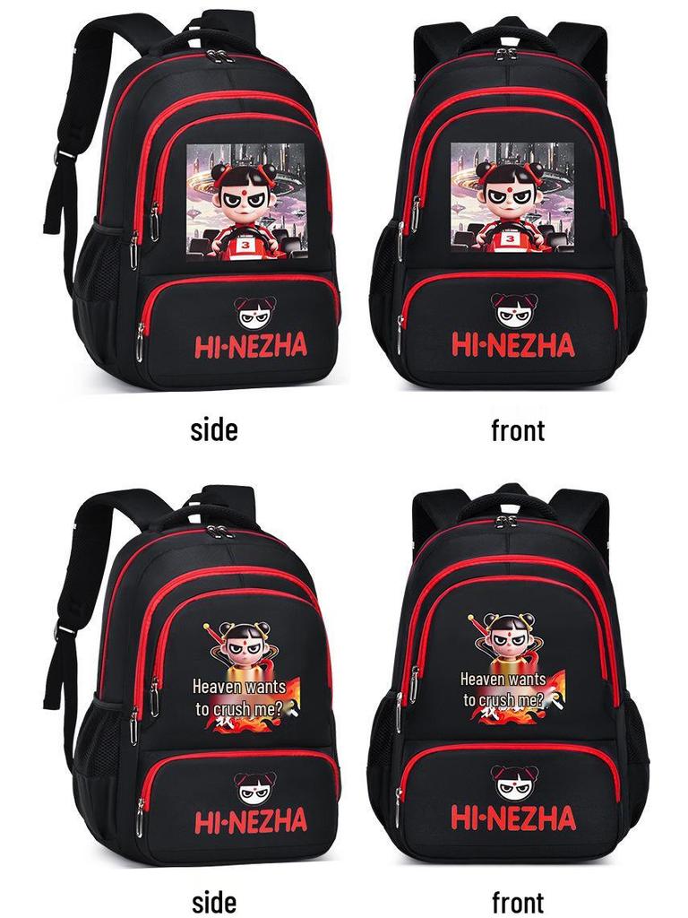 Nezha Backpack: Lightweight, Spine-Supportive for Grades 1-6, Large Capacity, Reduces Load, Ideal for Students