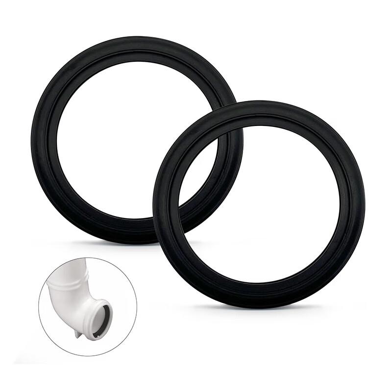 

Toilet Drain Pipe Rubber Gasket Set