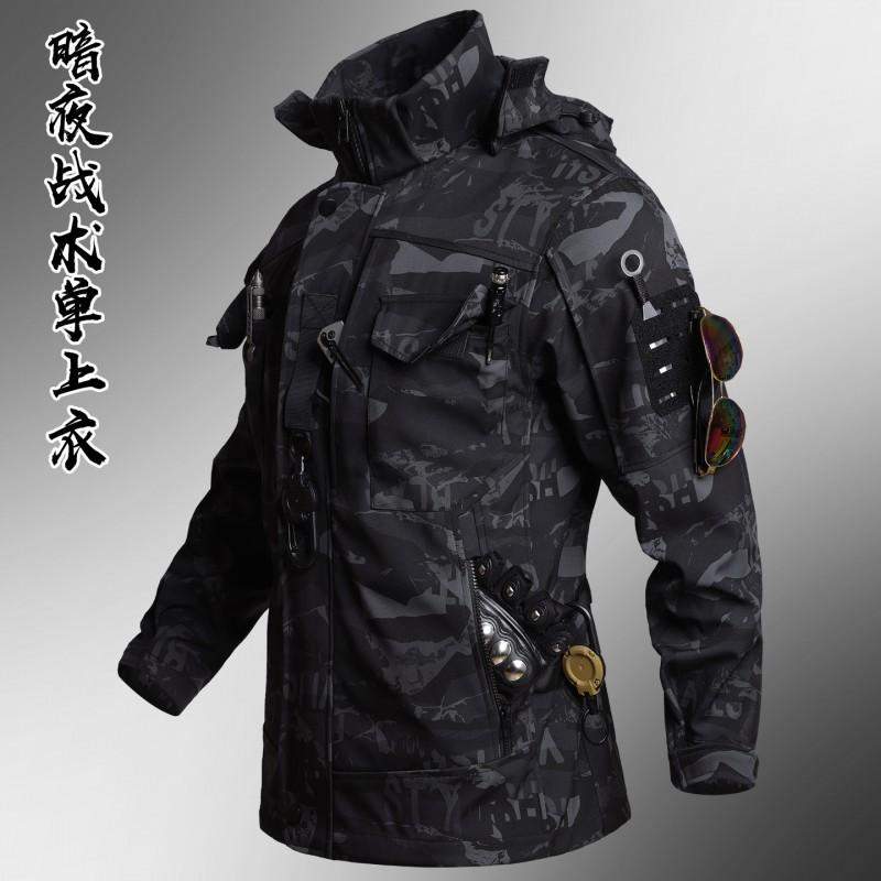 

Камуфляжный костюм мужской Рабочая одежда Рабочие clothes Средства индивидуальной защиты Износостойкий Дышащий Альпинизм Штурмовой Открытый 170 Suggestion 110-120 kg
