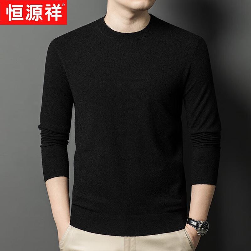 Hengyuanxiang Men's Solid Color Round Neck Pullover Sweater