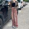 Safari Style Multi-Pocket Wide Leg Jeans Spring Autumn High Waist Cargo Women's clothing Gradient Stylish Drawstring Trousers