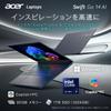 Acer Swift Go 14 AI Intel Core Ultra 9 OLED Glossy WUXGA 32GB 1TB Battery Slim and IR Japanese Steam Laptop, Display, DCI-P3 100% 1610 Resolution,